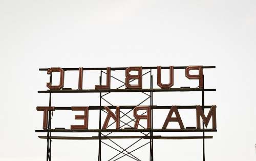 sign Public Market signage united states