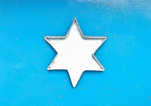 israel gray steel star decor trademark