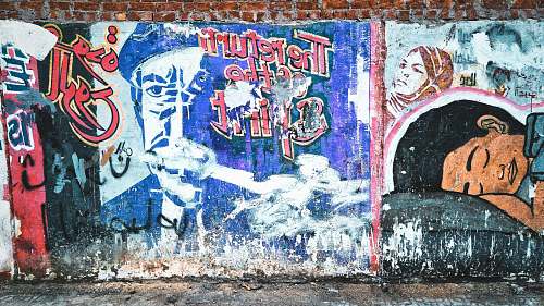 egypt Brick wall covered in colorful graffiti art cairo