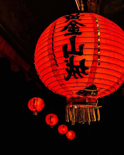 lantern red sky lantern crowd