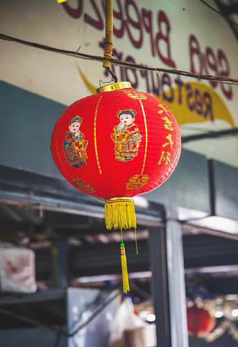 lamp red and yellow Chinese lantern ko samet