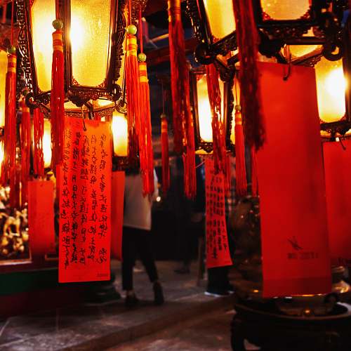 human yellow lantern lamp lantern
