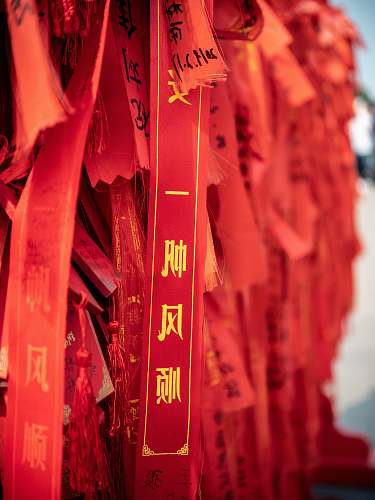 china  town