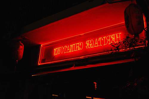 neon lighted heritage China town neon signage light