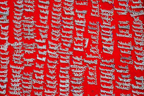 text white writings on wall menu