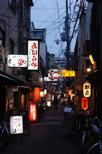 town  street