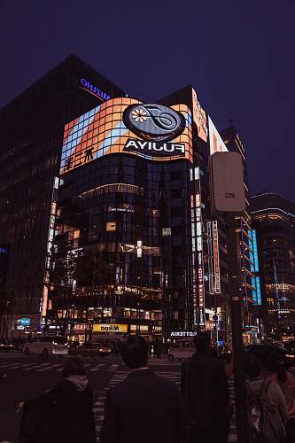 human Fujiva building at nighttime person
