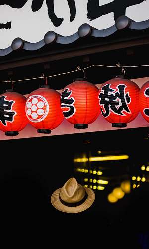 lamp brown hat under lantern lamps osaka