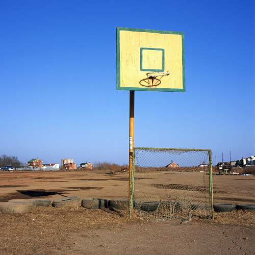 basketball white and teal basketball hoop vladivostok