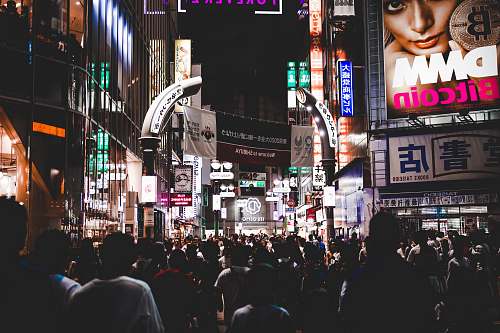 person crowded street people
